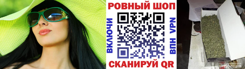 Все наркотики Серов АМФЕТАМИН Cocaine ГАШ Канабис Alpha-PVP