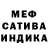 МДМА молли Black Ryan