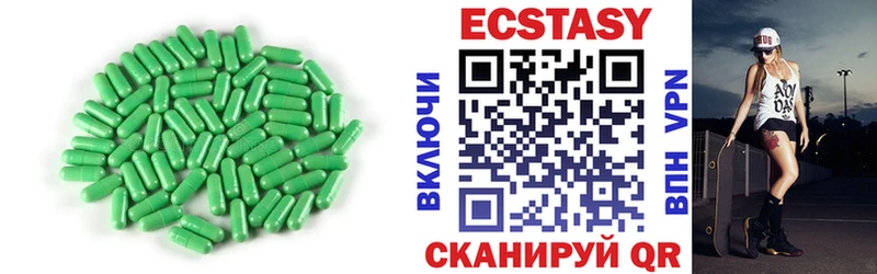 omg ТОР  Серов  Экстази диски 
