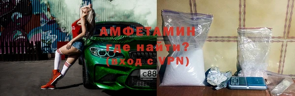 кокаин перу Алексин