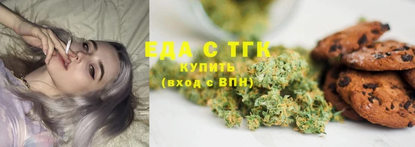 кокаин перу Алексин
