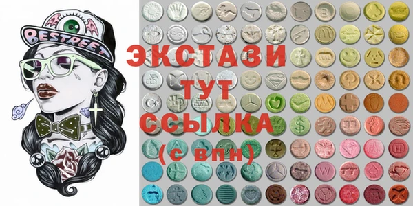 кокаин перу Алексин