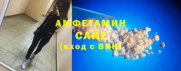 ешки Алексеевка