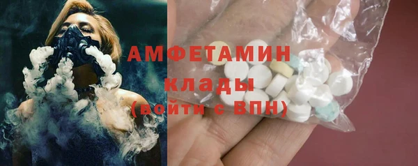 ешки Алексеевка