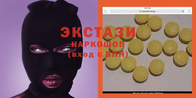 ешки Алексеевка