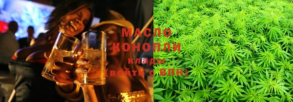 кокаин перу Алексин