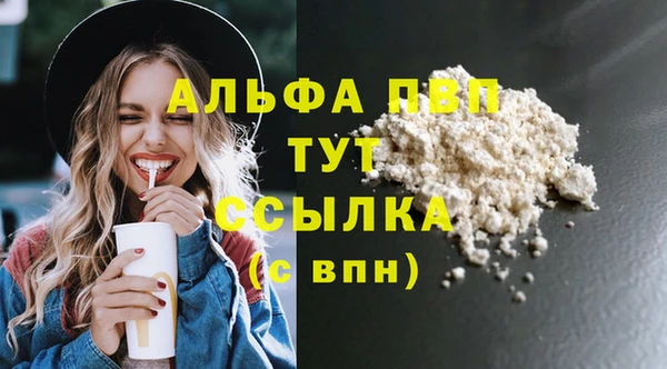 ешки Алексеевка