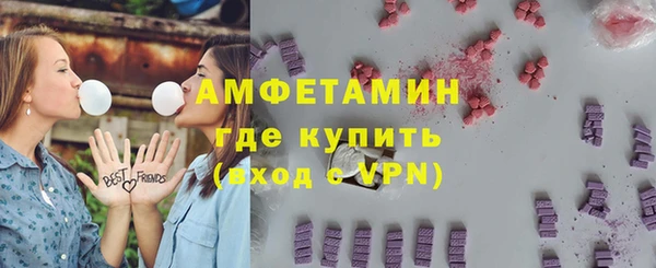 кокаин перу Алексин