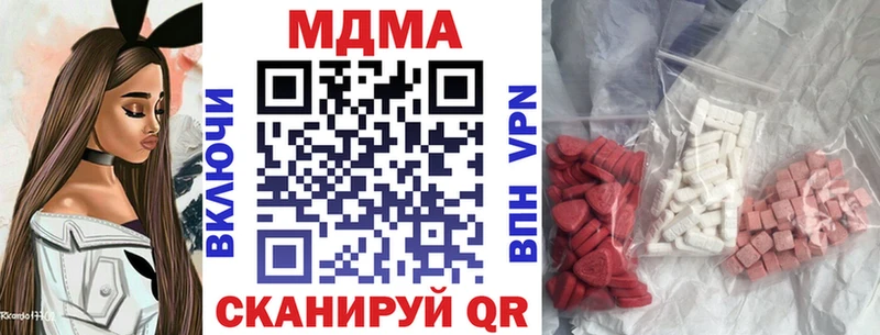 KRAKEN зеркало  Серов  МДМА VHQ 